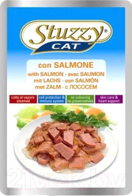 

Корм для кошек Stuzzy, Cat с лососем