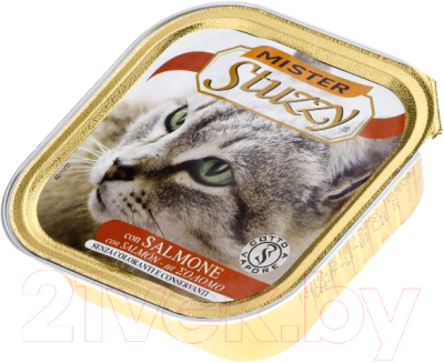 Влажный корм для кошек Stuzzy Mister с лососем (100г)