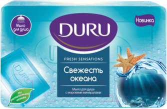 Мыло твердое Duru Fresh Sensations Для душа Свежесть океана (150г)