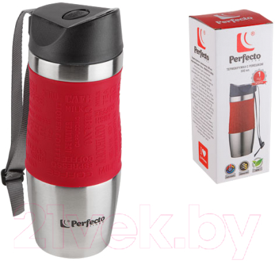 Изображение товара Термокружка Perfecto Linea 27-124800