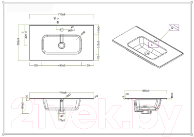 Умывальник BelBagno BB700/390ETL