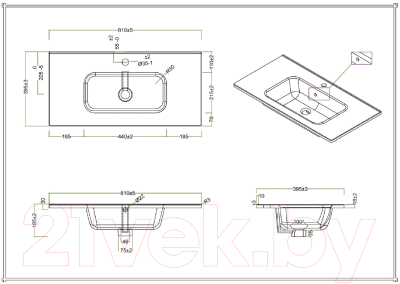 Умывальник BelBagno BB800/390ETL