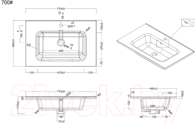 Умывальник BelBagno BB700ETL