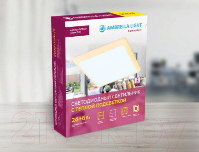 Потолочный светильник Ambrella DCR337
