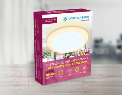 Потолочный светильник Ambrella DCR305