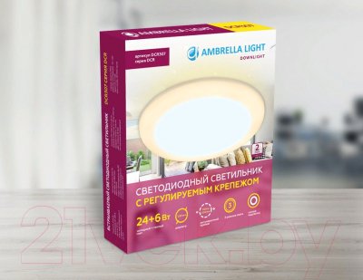 Потолочный светильник Ambrella DCR307