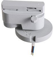 

Крепление для шинопровода Lightstar, Asta 592079