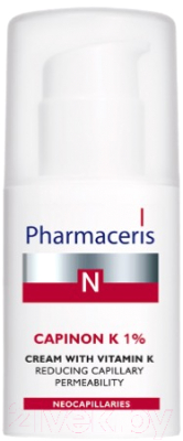 Крем для лица Pharmaceris N Capinon K 1% с витамином К (30мл)