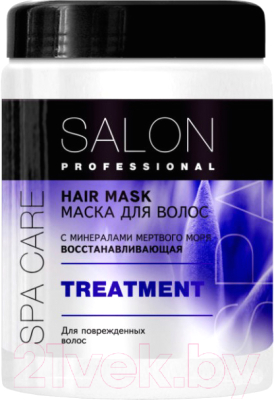 Маска для волос Salon Professional Spa интенсивное восстановление (1л)