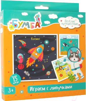 

Развивающая игра Бумба, Веселое путешествие / Vs-32