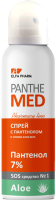 

Спрей для тела Elfa Pharm, Panthe Med с пантенолом и соком алоэ вера
