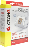 Комплект пылесборников для пылесоса OZONE M-05 - 