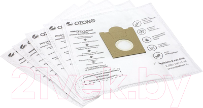 Комплект пылесборников для пылесоса OZONE M-05