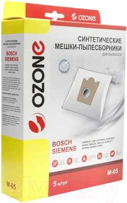 Комплект пылесборников для пылесоса OZONE M-05