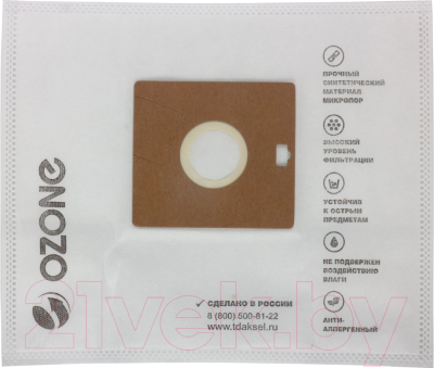 Комплект пылесборников для пылесоса OZONE M-15