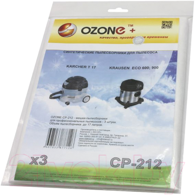 

Комплект пылесборников для пылесоса OZONE, CP-212/3