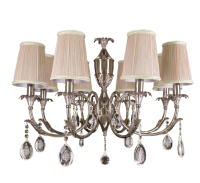 

Люстра/потолочный светильник, Cappa 691084