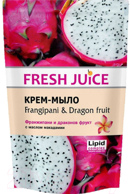 Набор косметики для тела Fresh Juice Гель-мыло Watermelon+Крем-мыло Frangipani Dragon fruit (460мл+460мл)