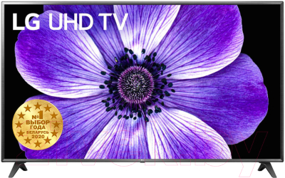 

Телевизор LG, 70UN70706LA
