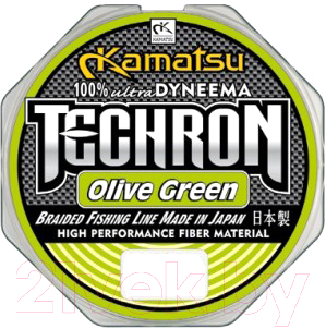 

Леска плетеная KAMATSU, Зеленый, Techron Olive Green 0.18мм 10м / 259010018