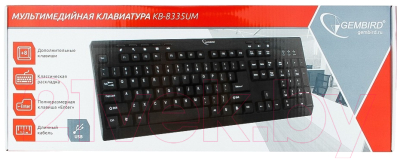 Клавиатура Gembird KB-8335UM-BL (черный)