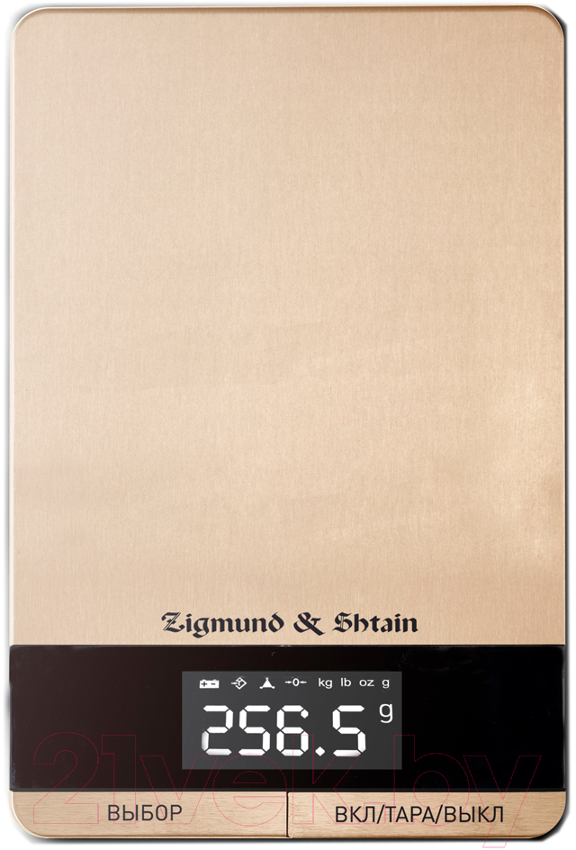 Кухонные весы Zigmund & Shtain DS-116