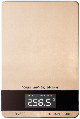 Кухонные весы Zigmund & Shtain DS-116