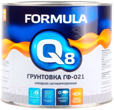 

Грунтовка Formula Q8, ГФ-021