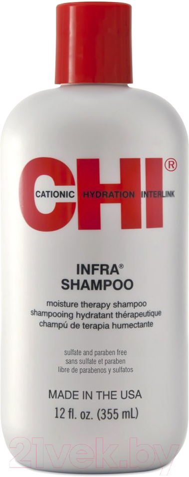 Шампунь для волос CHI Infra Shampoo (355мл)