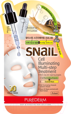 

Набор масок для лица Purederm, Snail Cell Illuminating Multi-step Treatment Двухшаговая