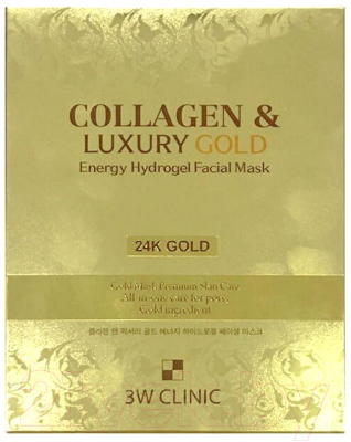 Маска для лица гидрогелевая 3W Clinic Collagen & Luxury Gold Energy Hydrogel Facial Mask (30г)