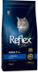 Сухой корм для кошек Reflex Plus с лососем (15кг) - 