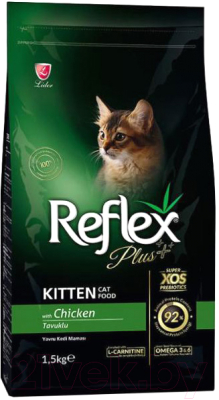 Сухой корм для кошек Reflex Plus для котят с курицей (1.5кг)
