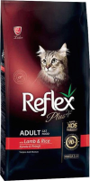 Сухой корм для кошек Reflex Plus с ягненком и рисом (15кг) - 