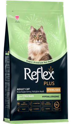 

Сухой корм для кошек, Cat Sterilised с курицей