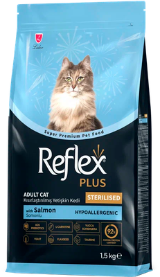 

Сухой корм для кошек, Cat Sterilised с лососем