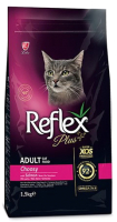 Сухой корм для кошек Reflex Plus для привередливых кошек с лососем (1.5кг) - 
