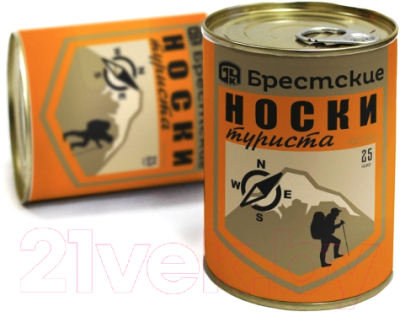 

Носки в банке БЧК, 2331В в банке рис.031