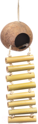 Игрушка для птиц Happy Bird Кокосовый домик с бамбуковой лесенкой / H73039