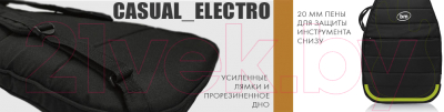 Чехол для гитары Bag & Music Casual Electro BM1050 (серый)