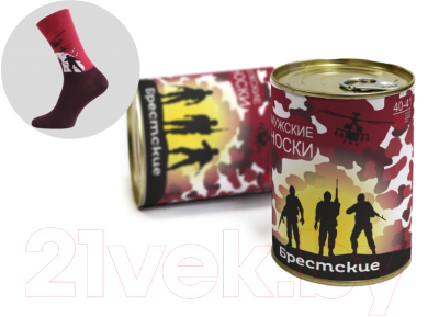 

Носки в банке БЧК, 2127В в банке рис.188