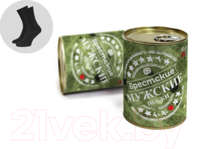 

Носки в банке БЧК, 2122В в банке