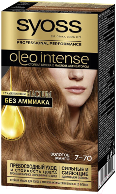 Крем-краска для волос Syoss Oleo Intense стойкая 7-70 золотое манго