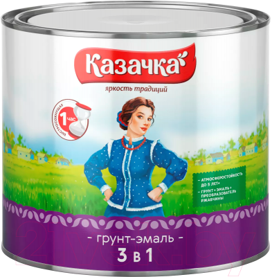 

Эмаль Казачка, Белый, По ржавчине