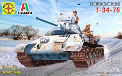 

Сборная модель Моделист, Советский танк Т-34-76 1:72 / ПН307201