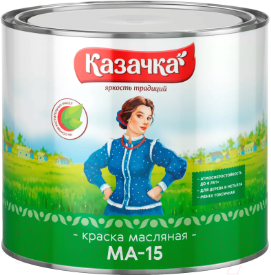 

Краска Казачка, Зеленый, МА-15