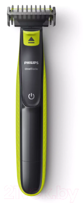 Триммер Philips One Blade QP2520/65