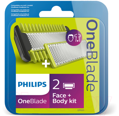 Набор насадок для электробритвы Philips OneBlade QP620/50