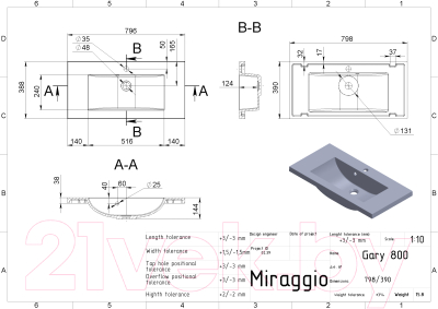 Умывальник Miraggio Gary 800