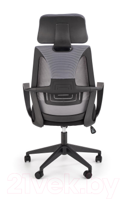 Кресло офисное Halmar Valdez (черный/серый)